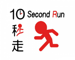 Carátula de GO Series: 10 Second Run