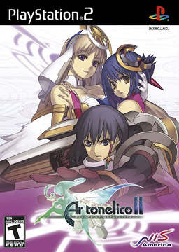 Carátula de Ar tonelico II: Melody of Metafalica