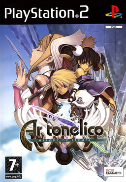 Carátula de Ar tonelico: Melody of Elemia