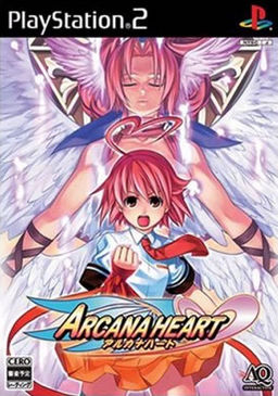 Carátula de Arcana Heart