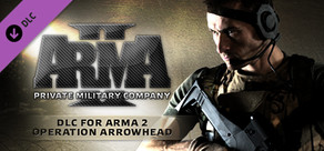 Carátula de ARMA II: Private Military Company