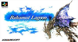 Carátula de Bahamut Lagoon