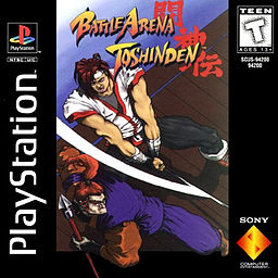 Carátula de Battle Arena Toshinden