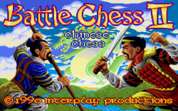 Carátula de Battle Chess II: Chinese Chess