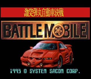 Carátula de Battle Mobile
