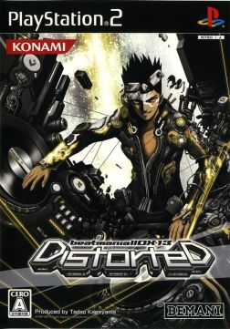 Carátula de Beatmania IIDX 13: Distorted