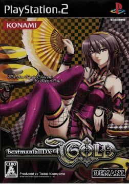 Carátula de Beatmania IIDX 14: Gold
