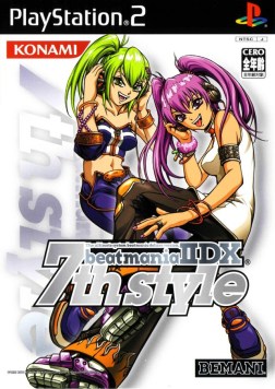 Carátula de Beatmania IIDX 7th Style