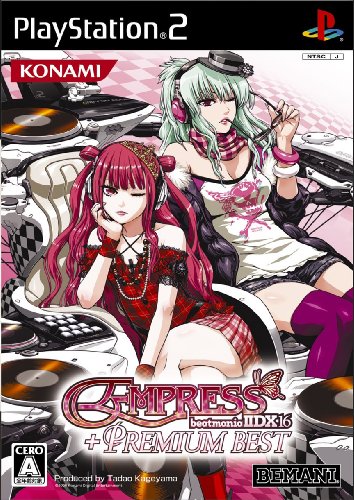 Carátula de Beatmania IIDX 16: Empress + Premium Best
