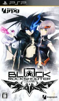Carátula de Black Rock Shooter: The Game