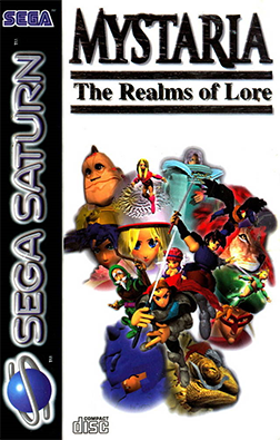 Carátula de Blazing Heroes
