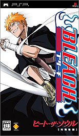 Carátula de Bleach: Heat the Soul