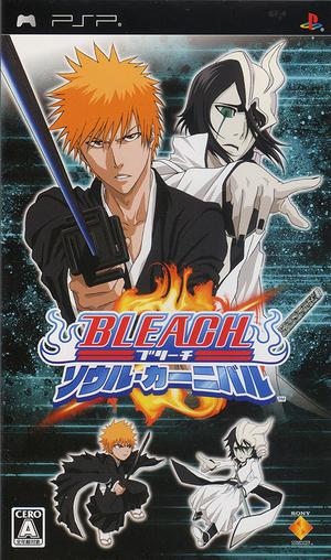 Carátula de Bleach: Soul Carnival