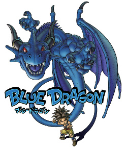 Carátula de Blue Dragon