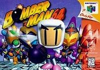 Carátula de Bomberman 64 (1997)