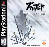 Carátula de Bushido Blade