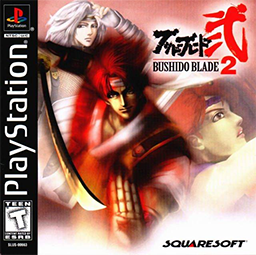 Carátula de Bushido Blade 2