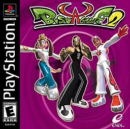Carátula de Bust a Groove 2