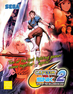 Carátula de Capcom vs. SNK 2: Mark of the Millennium 2001