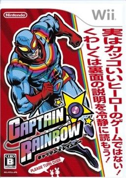 Carátula de Captain Rainbow