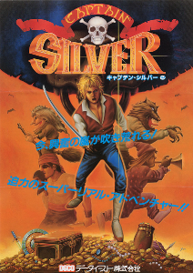 Carátula de Captain Silver
