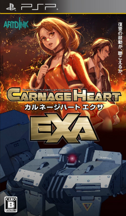 Carátula de Carnage Heart EXA
