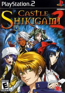 Carátula de Castle Shikigami 2