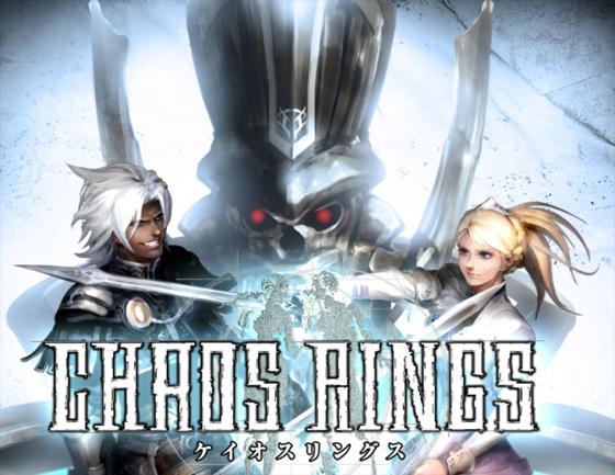 Carátula de Chaos Rings