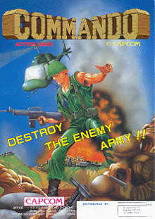 Carátula de Commando (1985)