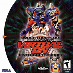 Carátula de Cyber Troopers Virtual-On Oratorio Tangram