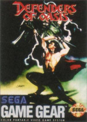 Carátula de Defenders of Oasis