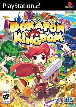 Carátula de Dokapon Kingdom