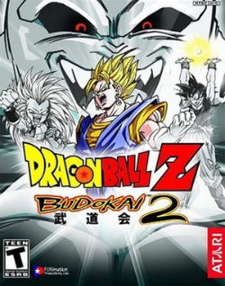 Carátula de Dragon Ball Z: Budokai 2