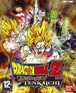 Carátula de Dragon Ball Z: Budokai Tenkaichi