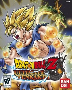 Carátula de Dragon Ball Z: Ultimate Tenkaichi