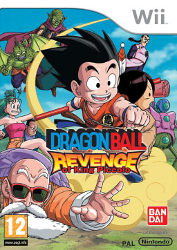 Carátula de Dragon Ball: Revenge of King Piccolo
