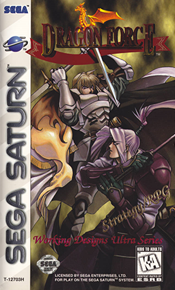 Carátula de Dragon Force