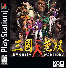 Carátula de Dynasty Warriors (1997)