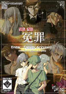 Carátula de Enzai: Falsely Accused