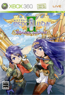 Carátula de Espgaluda II