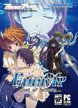 Carátula de Ever17: The Out of Infinity