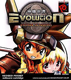 Carátula de Evolution: Eternal Dungeons