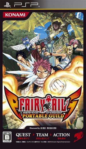 Carátula de Fairy Tail: Portable Guild