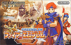 Carátula de Fire Emblem: The Binding Blade