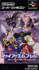 Carátula de Fire Emblem: Mystery of the Emblem