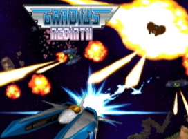 Carátula de Gradius ReBirth