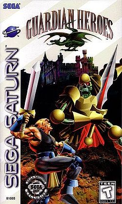 Carátula de Guardian Heroes