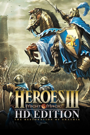 Carátula de Heroes of Might and Magic III