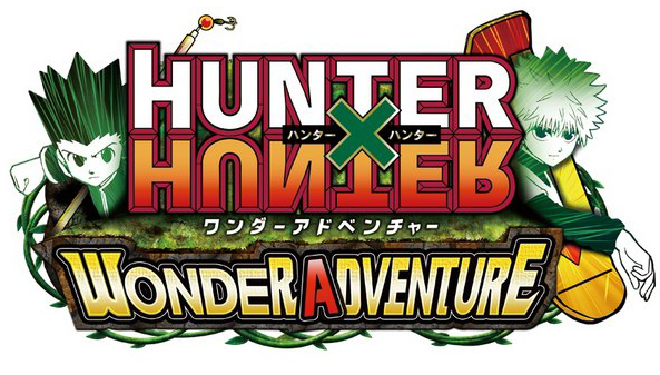 Carátula de Hunter x Hunter Wonder Adventure