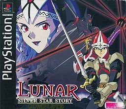 Carátula de Lunar: Silver Star Story Complete
